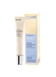 ‎ג’נסיס טרי מויסט קרם לאזור העיניים והשפתיים SPF30