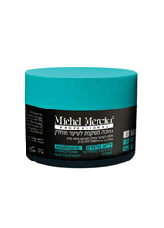 מישל מרסייה מסכה משקמת לשיער שעבר החלקה