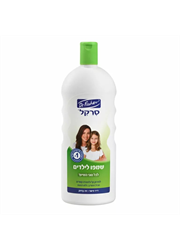 ‎סרקל שמפו לילדים