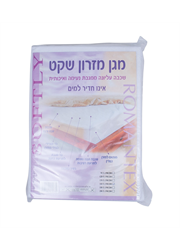 מגן מזרן שקט Romantex 90X190-200 