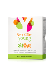 ‎‎יאנג ‎זיטאוט‎ ‎מסכת פנים