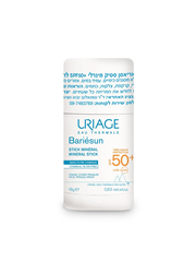 אוריאז' באריאסן סטיק מינרלי +SPF50ּּ להגנה גבוהה מאוד מהשמש UVA-UVB