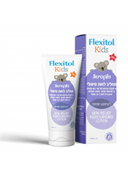 תחליב לחות טיפולי לילדים