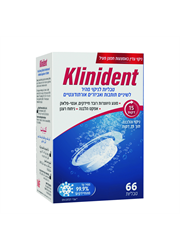 קוקידנט קלינידנט 66 טבליות ניקוי לשיניים תותבות