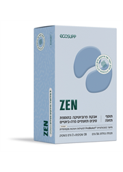 Zen אבקת פרוביוטיקה