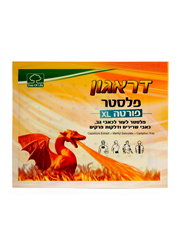פלסטר דראגון פורטה XL