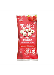 יוגיז תות שדה חטיף עם פרי אמיתי בציפוי יוגורט פרוביוטי