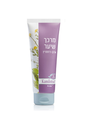 ‎מרכך שיער ארגן רוזמרין ללא מלחים kamilotract