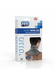 תומך צוואר מגנטי ניאופרן