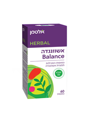 אשווגנדה Balance