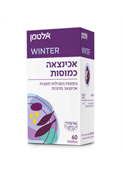 אכינצאה כמוסות