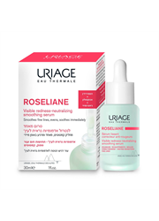 אוריאז' רוזליאן סרום מאחד לנטרול אדמומיות נראית לעין אוריאז' רוזליאן סרום מאחד לנטרול אדמומיות נראית לעין