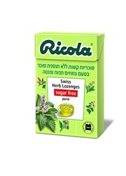 סוכריות צמחים מנטה תפוח Ricola