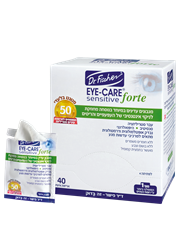 מגבונים פורטה לעיניים Eye-Care forte