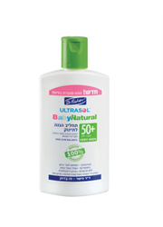 תחליב הגנה לתינוק אולטרסול +SPF50