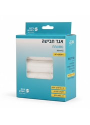 אגד חבישה מתמתח רוחב 10 סמ