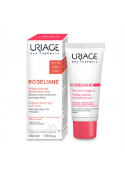 אוריאז' רוזליאן קרם לנטרול אדמומיות נראית לעין