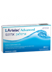 טיפות עיניים Artelac Advanced