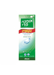 תמיסה לעדשות מגע אופטי פרי אקספרס