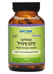 פיטו פימייל 720 גרם SUPHERB‎ Phyto Female 