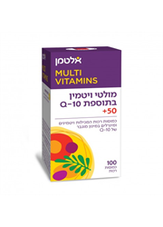 מולטי ויטמין בתוספת Q10