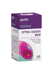 חומצה פולית 800 מקג