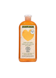 שמפו או מסכת הזנה מתנה בקניה מעל 349 שח