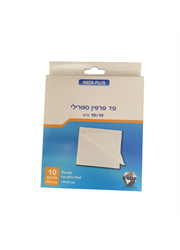 פד פרפין סטרילי 10x10 סמ