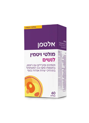 מולטי ויטמין לנשים בתוספת Q10 וג'ינסנג