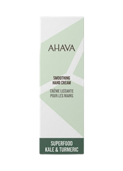 קרם ידיים קייל וכורכום סדרת סופרפוד