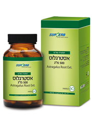 סופהרב תמצית שורש אסטרגלוס 500 מג