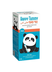 הפי טאמי ‎HAPPY‎ ‎TUMMY