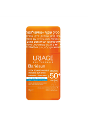 אוריאז' באריאסן סטיק שקוף +SPF50 להגנה גבוהה מאוד מהשמש