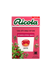 סוכריות בטעם צמחים וחמוציות ללא סוכר