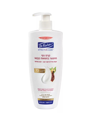 ‎אפקטיב קר קרם גוף מועשר בחמאת קקאו