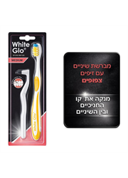 וויט גלו מברשת שיניים להלבנה והסרת כתמים Medium