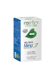 ויטמין Nature's Pro K2 MenaQ7 