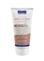 ‎אפקטיב קר קרם ידיים אינטנסיב רליף לעור מגורה