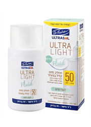 אולטרסול פלואיד תחליב פנים קליל SPF50 לעור רגיש