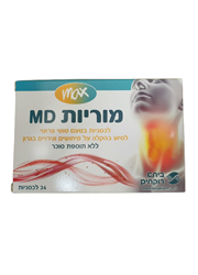 מוריות MORIOT MD 