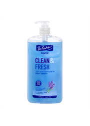 קמיל אל סבון Clean and Fresh כחול