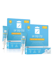 ‎זוג קלו קוט UV במיוחד לצלקות באיזורים חשופים כמו פנים, צוואר וידיים SPF30