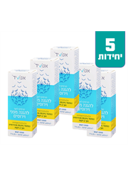 5 יחידות אנוויד תרסיס לאף להגנה מפני וירוסים ENOVID  מחיר ליחידה 99.8 שח