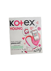 מגן תחתון קוטקס יאנג דק