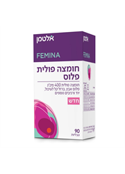 חומצה פולית פלוס