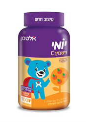 יומי ויטמין C תפוז 60 מג