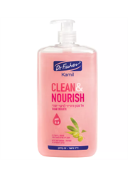 קמיל אל סבון Clean and Nourish ורוד