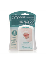 קומפיד לטיפול בפצעי קור בשפתיים Compeed