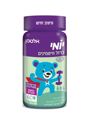 דובוני ברזל בטעם ענבים Yomi 