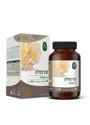 כמוסות פטריית טרמלה
